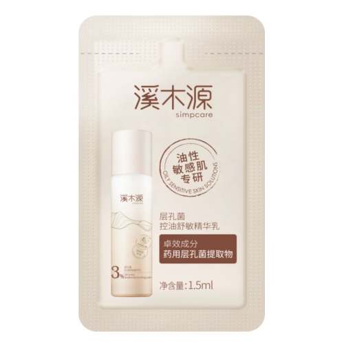 ׾1.5ml UȸϪľԴ׾1.5ml 99Ԫ