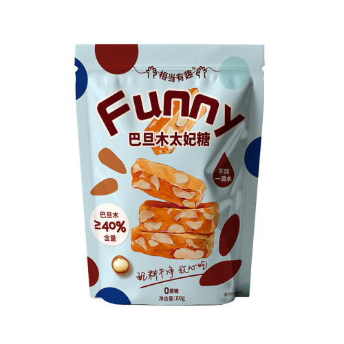 0Լ11š80*1 ̫0ǰ͵ľϲǹֽ칫ʳ