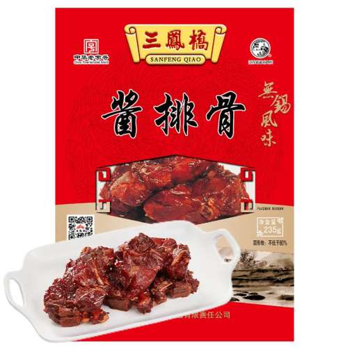 �����ز������Ž��ŹǶ������������Ѭ��������������������� ����������150g*2��30Ԫ