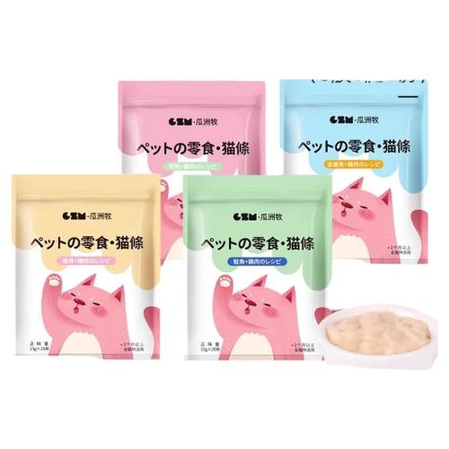 Żݡ¿ǹ㼦20֧ 15g è100֧ڻ 5.88Ԫ