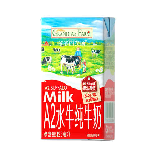 B үүũA2ˮţţ̶ͯţa2ҵ2125ml*18֧ 2 18СA2ҵס 72Ԫ