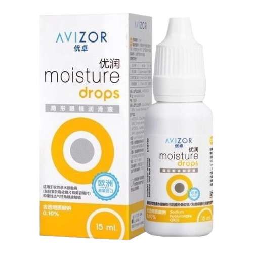 15mlx1ƿ ׿AVIZORҺҺ15mlĤξ۾OKRGP jl 42Ԫ