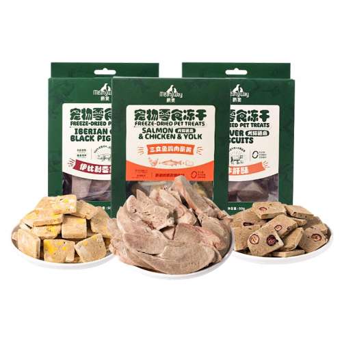 ţ+ݮ ۲Ρţ50g 50g Meatyway綳ɹʳѼɴСȮȮѵèʳ 86.5Ԫ5(17.3Ԫ/)