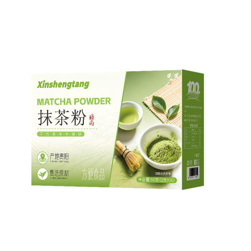 ��ǭ�뾫�͡�΢����ĥ��Ĩ�� ������Ȼ���ʴ�Ĩ��ۺ決��Ʒר�ÿɿɷۿ����̲���Ʒ���ͱ�Яװ