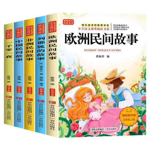 ŷ�������� ��2025�°桿���꼶�ϲ�ض���Ŀ