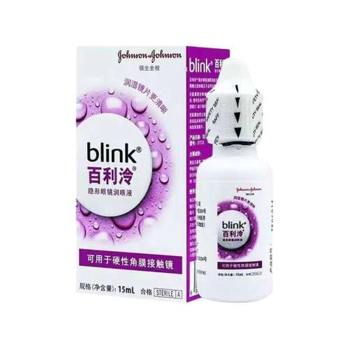 ����������Һ15ml*3�����������װ�� Blinkǿ��ȫ�Ӱ���������Һ15ml*3Ӳ�������۾�OK����Һ����Һ