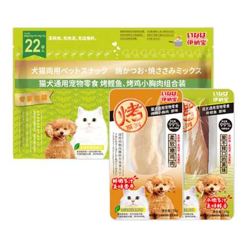 ��èȮͨ�á������㿾�������װ16g*10+10g*12 1 ���ɱ�����С�ؿ�����22֧