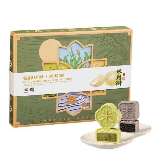 �������ϻ���600g����С� �����±����װ���ϻ���