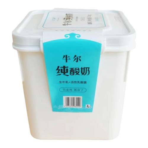 2�������ɹ�ţ�����������̼�ͥװˮ���̰�����ţ�鷢�� ԭζ 1��41Ԫ