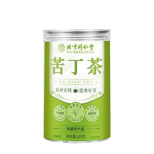 ۻ㣺СҶඡ衾ֱ1 ͬСҶඡٷ콢Ʒ2025²ѿؼҰ