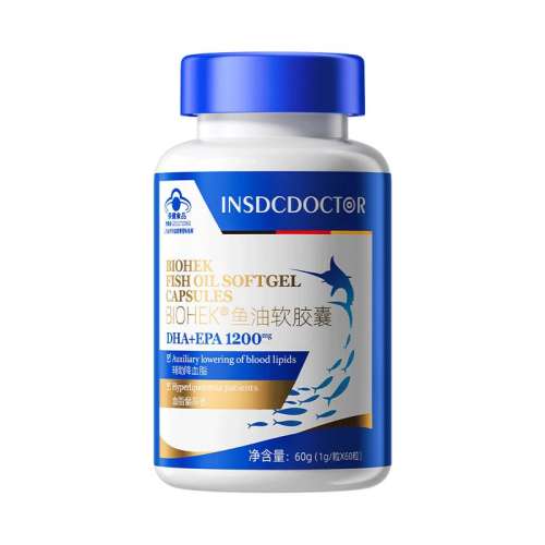 �ۻ��㣺����ɫ ���¹�ҽ�С�Omega-3����1200mg