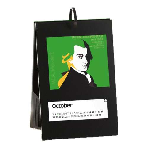 Y1���� MORRORARTʱ���������������