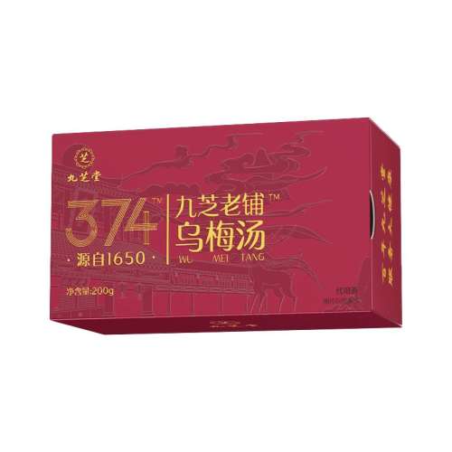 ���ɫ ��֥����÷��2.0ԭ���϶�����װ�ŷ���÷���콢�����ս������