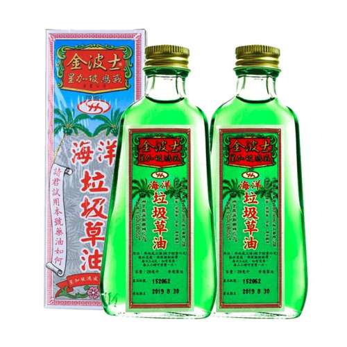 28ml*2 й۰ʿƷǼº28ml*2138Ԫ2(69Ԫ/)