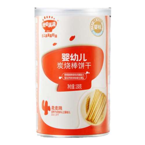 һװʳ̿հ130g Ӥ׶̿հһʳָͯɹٷ콢