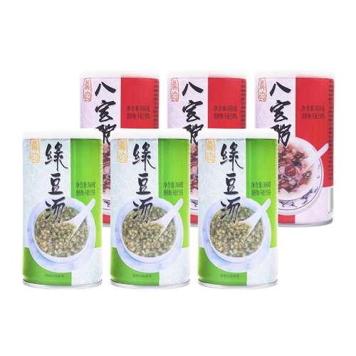 �˱���3��+�̶���3�ޡ���3�ޡ� �������෽����ʳ��Ӫ��������