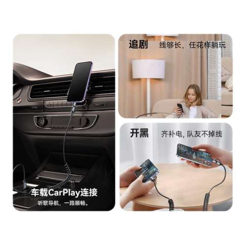 ���ڲ�����1.5m ���ղؼӹ��������ٴ��մ���ֻ��ٷ� �����س���ߡ�100w�������ͨ��