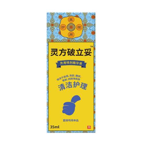 ڲɫ 鷽ٷ콢Ʒ׷縫鷽