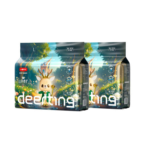 С¹�������ҳ���ҽ����ֽ�������͸�������㱦��Ӥ����ʪ ��ֽ��㡿NB 1��44.9Ԫ