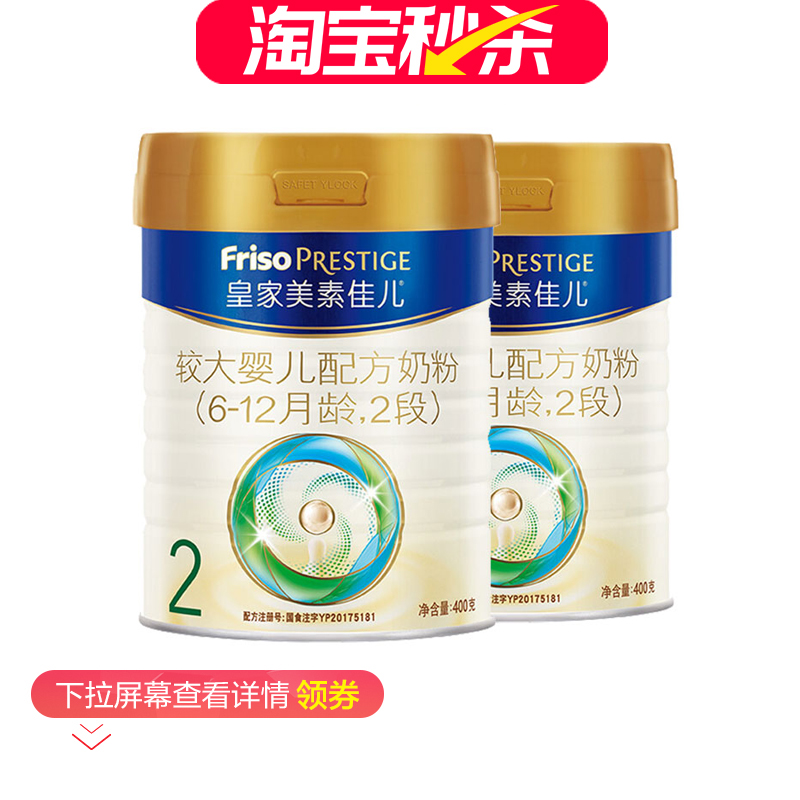 ���ؼѶ��ʼ�2��Ӥ�׶�ţ�̷�2��