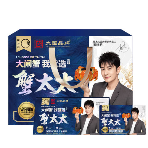 5�� 4�� ��բз��ȯ��5.0��ĸ4.0��10ֻװ