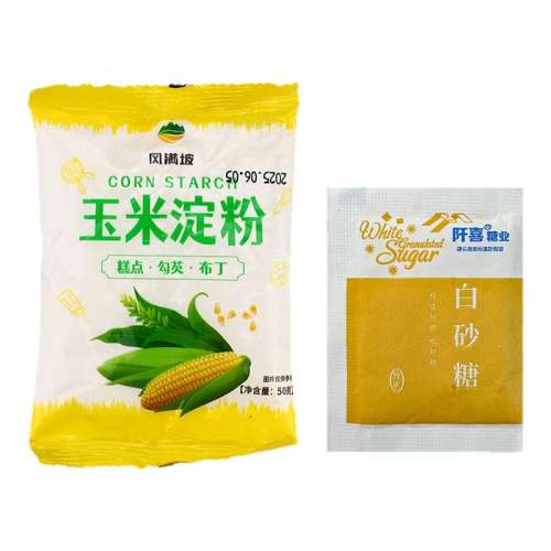 ׵50*1ɰ5g*1 Ʒ׵50g決ԭ׵ʳ׷۵С