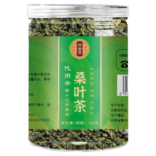 ɣҶ150ˣװ 2 »ɣҶװ9.5Ԫ