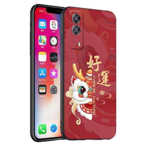 vivo T1x ڿ- luckridervivot1xֻv2123a¿ĥɰiqooz5xȫˤy53sv2131avivit1xй5g