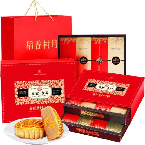 ʢ������1300g(9ζ16��) ������±�1.3kg��1��9ζ16��