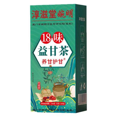 18ζʲ 21 18ζʲҩʳͬԴ9.8Ԫ