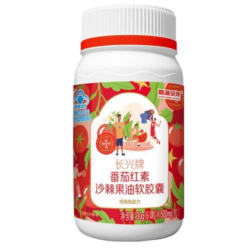 ����ɫ ˹�������Ѻ�����ʿ������ѡ��