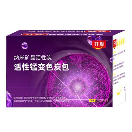 ɫ ̿ȩ·װ̼̿ȥζø