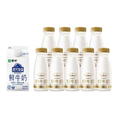 �ִ�������ţ��450ml*1��+ÿ������185ml*9ƿ 10ƿ ��ţÿ������߶��������װ