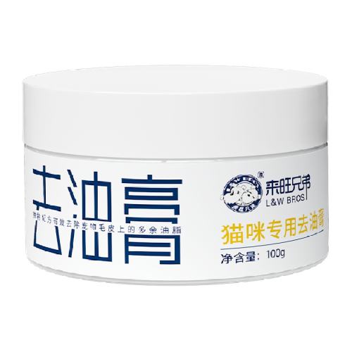 ����ȥ�͸�100g 2�� �����ֵ�ȥ�͸���������Ʒ