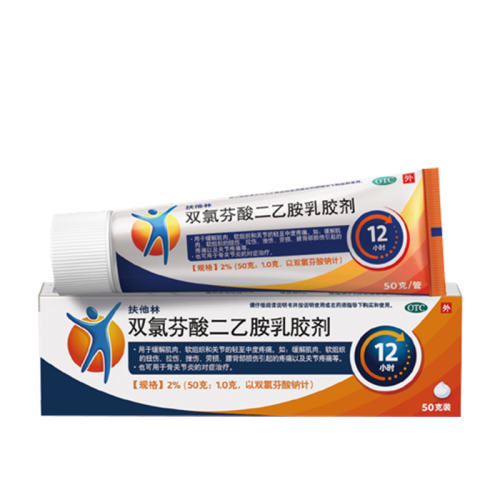 ۻ㣺2%*50g x 1 װ汾 ߺ ˫ȷҰ齺2%*50g*1/з2ҩ׷%2