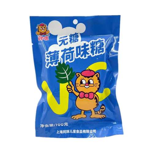 2VCǣ200ˣ ϺزǱζӲ