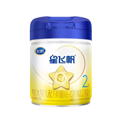 עͬƷɺǷɷ700gӤ׶䷽̷2ιٷ콢 Ƿɷ2700g 1 700