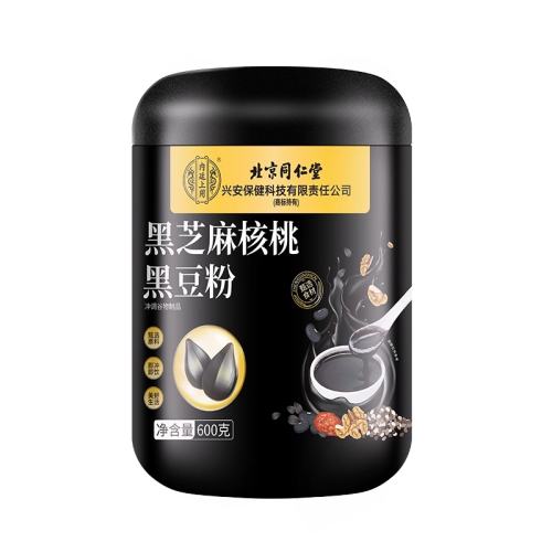 1��600g��������������Ч�����ѡ� ��ڷۺ�֥��ۺ������������ڷ����Һڶ�ɣ�ط��������Ʒ�����