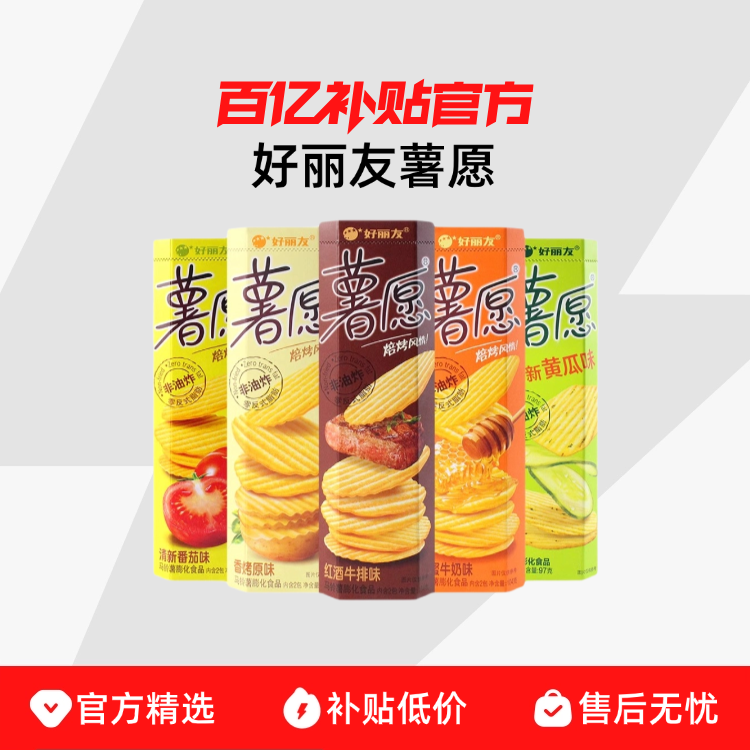 ԸƬСװ칫ҽʳСʳƷڲ