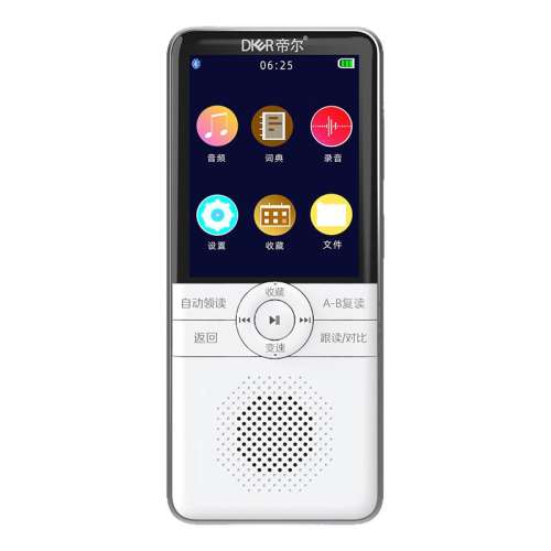 ����������桿+��Ʒ+ͬ����Ƶ 64GB �۶�D60������Ӣ��ѧϰ��328.24Ԫ