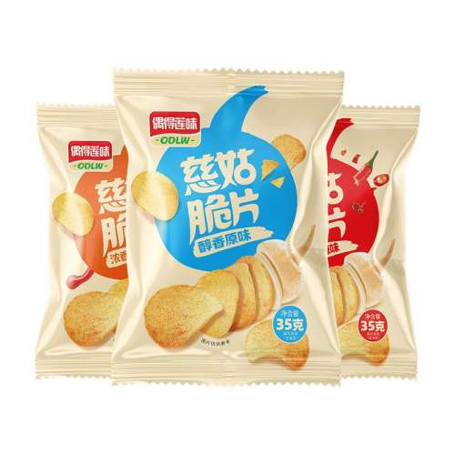 35g*3ԭζ+ζ+ζ żζԭдȹƬƬ