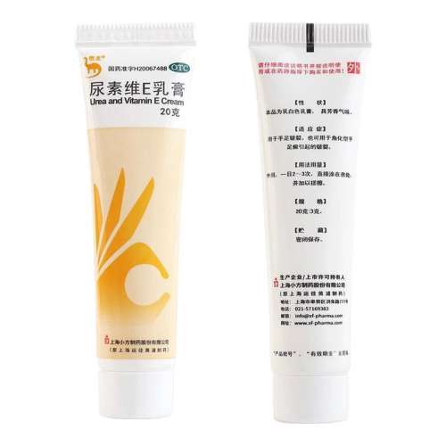 ڲ20g x 1 άE 1%:15%:15%*20g*1֧/