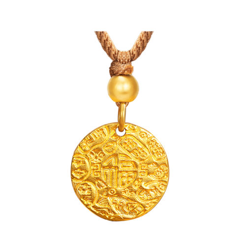 Բƣ360 4.37g 鱦Բƹŷƽ׹ ƽҼAFC0928