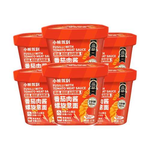 С�ܼݵ���������167g��6Ͱ��1�� 124.83Ԫ��3��(��41.61Ԫ/������88VIP 95��)