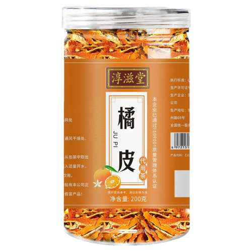 Ƥ200˹װ Ƥ200װƤ12.5Ԫ