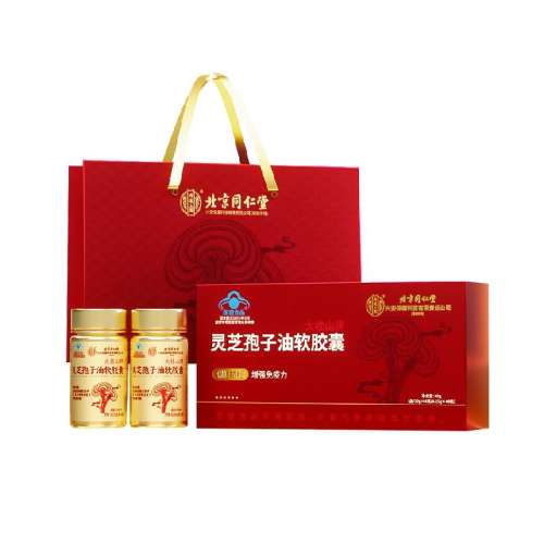 ��������װ�����ӷۣ�2g*50���� 1�� ��֥�������������̲���� 88Ԫ