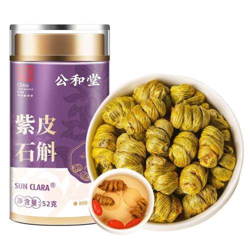 52g Сġ20g/ ƤʯֱŨ