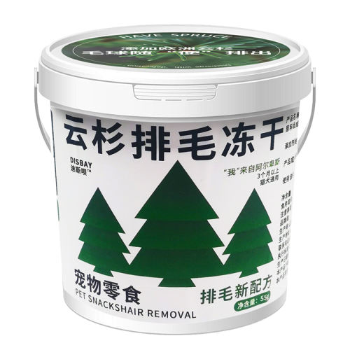 10������װ��ÿ��id����һ���� 55g ����ͬ����ɼ��ë����è�ݶ���