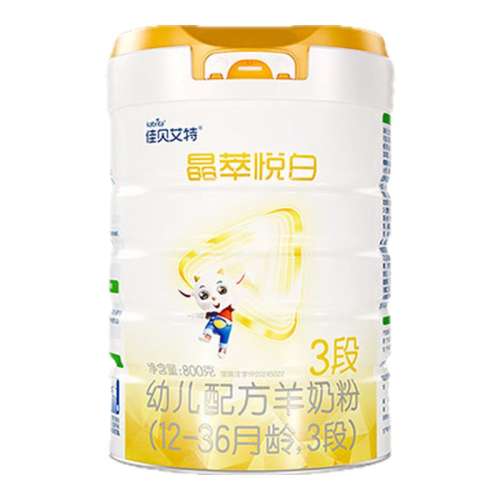 �ѱ������콢������׶��䷽���̷۾����ð�3��800g����ͬ������ 1�� 335Ԫ