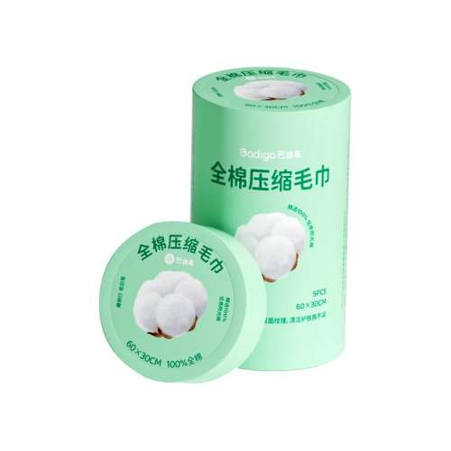 ������ȫ�ޡ�ѹ��ë��5��*1Ͳ �͵ϸ�����ȫ��ѹ��ë�� 10.26Ԫ(��88VIP 95��)